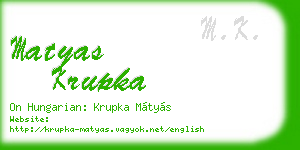matyas krupka business card