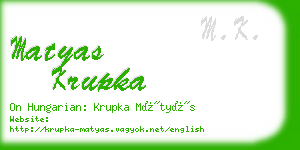 matyas krupka business card